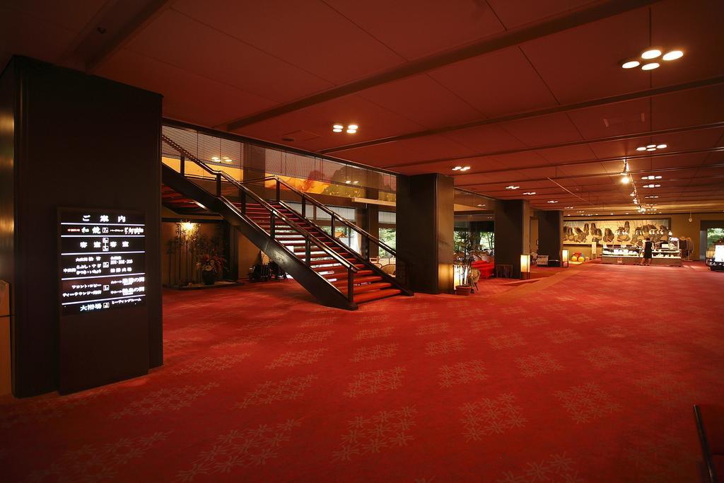 Hotel Koyokan Hanamaki Exterior photo