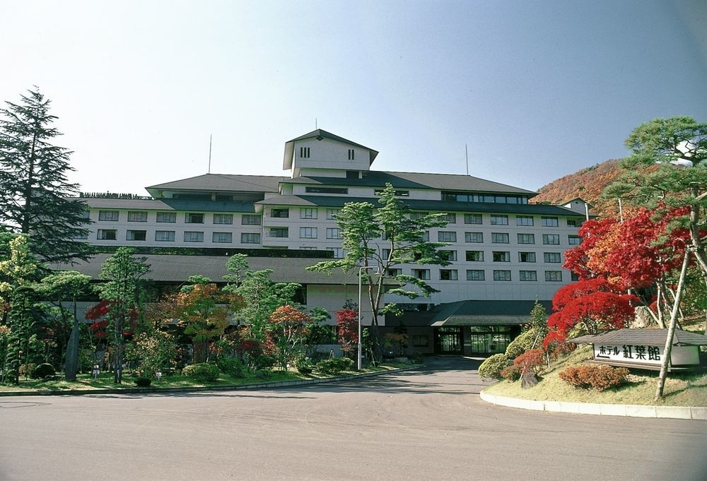 Hotel Koyokan Hanamaki Exterior photo